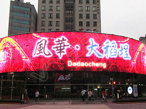 LED透明屏