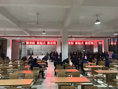 寧鄉(xiāng)中偉食堂半戶(hù)外P10單色屏