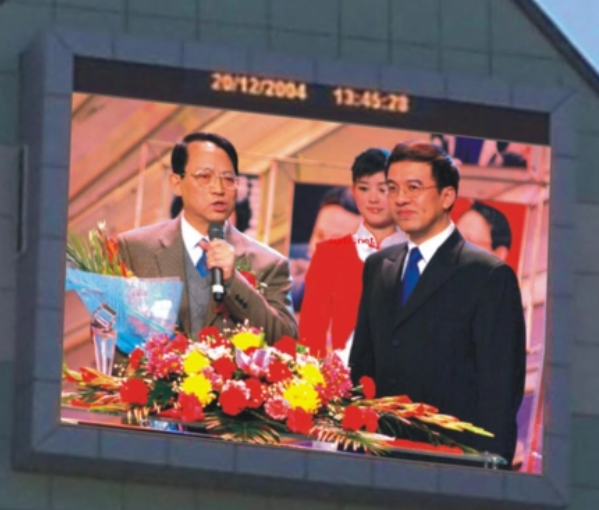 長沙LED顯示屏公司,長沙LED顯示屏廠家,長沙小間距LED顯示屏,長沙電子顯示屏,長沙LED異形屏,長沙LED透明屏,長沙LED顯示屏,長沙LED大屏,湖南LED顯示屏公司,湖南電子顯示屏,湖南全彩顯示屏,湖南LED顯示屏,湖南LED大屏 長沙LED顯示屏公司,長沙LED顯示屏廠家,長沙小間距LED顯示屏,長沙電子顯示屏,長沙LED異形屏,長沙LED透明屏,長沙LED顯示屏,長沙LED大屏,湖南LED顯示屏公司,湖南電子顯示屏,湖南全彩顯示屏,湖南LED顯示屏,湖南LED大屏