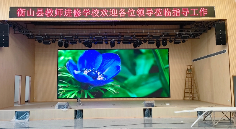 長(zhǎng)沙LED顯示屏公司,長(zhǎng)沙LED顯示屏廠家,長(zhǎng)沙小間距LED顯示屏,長(zhǎng)沙電子顯示屏,長(zhǎng)沙LED異形屏,長(zhǎng)沙LED透明屏,長(zhǎng)沙LED顯示屏,長(zhǎng)沙LED大屏,湖南LED顯示屏公司,湖南電子顯示屏,湖南全彩顯示屏,湖南LED顯示屏,湖南LED大屏